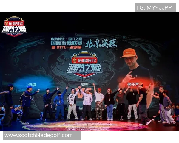 街舞实力榜单揭晓北京街舞队荣获第一名引领潮流风尚