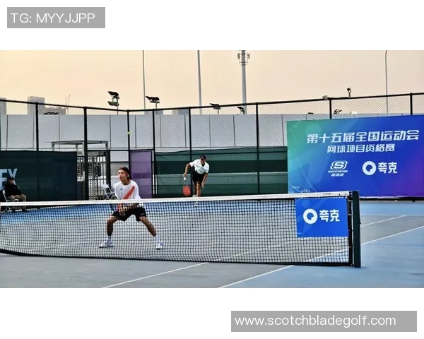 重庆网球队个人能力分析与提升策略探讨