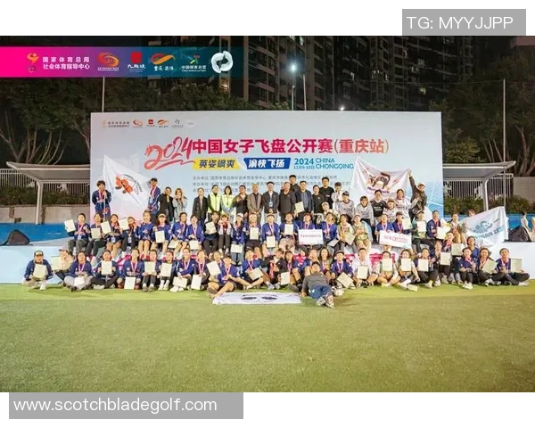 重庆飞盘队在世界滑板锦标赛中以89分稳居积分榜首位